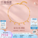 六福珠寶足金流蘇金珠黃金腳鏈腳飾七夕禮物 計價 F63TBGB0135 約3.00克