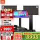 JBL KEM3100LE家庭ktv音響套裝家用點歌機K歌一體機卡拉ok全套設(shè)備