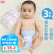 9i9嬰兒尿布扣3條裝新生兒尿布固定帶綁帶可調(diào)節(jié)松緊寶寶尿布帶854