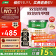 三棵樹漆（SKSHU）乳膠漆JC雙倍防霉抗甲醛凈味五合一墻面油漆涂料18L【京倉調(diào)色】