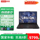 聯(lián)想（Lenovo）拯救者Y7000P 2025補貼RTX5060獨顯r電競游戲筆記本電腦 標配i7-14650HX 16G 1T/5060 高速固態(tài)硬盤