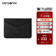 新秀麗（Samsonite）禮盒包裝 男士卡包 牛皮革多卡位 商務零錢證件包 生日送禮 TK6 純色款TK6*09012