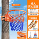 玩轉天下籃球架投籃框免打孔壁掛式成人家用兒童小籃筐室外戶(hù)外室內可移動(dòng)
