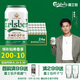 嘉士伯醇滑啤酒330ml*24聽5度整箱裝 中秋送禮