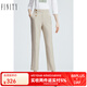 菲妮迪（FINITY）品牌女裝休閑褲春季簡約氣質(zhì)直筒高腰顯瘦褲子女 杏色 S