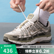 耐克（NIKE）男鞋NIKE P-6000棕綠色復(fù)古網(wǎng)面運(yùn)動鞋跑步鞋IH0246-320 IH0246-320 43
