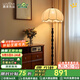 鹿家良品（LUUGAA）竹節(jié)落地?zé)糁泄棚L(fēng)客廳沙發(fā)旁落地?zé)糨p奢高級(jí)感臥室床頭復(fù)古氛圍燈 【薦】154cm三色光12W