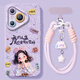 女孩適用華為Pura80手機殼Pura70pro套p60pro+新款p50硅膠p40保護 【NM16371人生會(huì )變好紫+手腕短掛繩c635】 華為 Pura 80 Pro