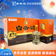 白云邊 十五年陳釀 濃醬兼香型白酒 42度 450ml*6瓶 整箱裝 中秋送禮