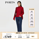 PORTS 寶姿秋冬新品女裝長袖羊絨針織衫ALM9K414NZH015 酒紅色-1 S M