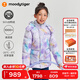 moodytiger兒童羽絨服保暖防風(fēng)拒水冬季男童戶外運動外套印花肩帶女童鴨絨服 冰凌紫 140 cm