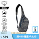 OSPREY Daylite Sling日閃單肩包6L斜挎包便攜旅行通勤休閑城市輕戶外 山脈黑