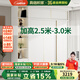 具格幟家定制推拉門衣柜加高2.5/2.6/2.8/3米移滑門家用臥室大小戶型衣櫥 1.6米長*2.7米高 【兩門衣柜】 全柜18MM加厚ENF級母嬰可用