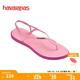 havaianas哈唯納2025春夏新品仙女風(fēng)條帶平底法式優(yōu)雅涼鞋夏海邊度假外穿 9321-亮粉紅 37 37-38巴西碼