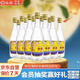 汾酒 出口玻汾 清香型白酒 53度 750ml*12瓶 整箱裝 送禮宴請