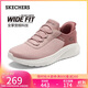 斯凱奇（Skechers）閃穿鞋女鞋秋季舒適一腳蹬健步鞋寬楦軟底休閑鞋慢跑鞋117504W