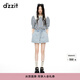 DZZIT【愛(ài)心老花】地素襯衫夏季蕾絲繡花工藝愛(ài)心上衣女 白色(襯衫） XS