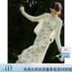 范思藍恩薄款長袖遮陽針織衫開衫女夏季甜美鏤空空調(diào)衫24FS12119 白色 L