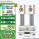 寶華韋健B&W607 S3書(shū)架式音箱家庭影院HIFI音響2.0音箱高保真發(fā)燒級木質(zhì) 607 S3+PMA600+DCD600