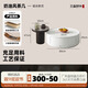 艾森朗特北歐奶油風(fēng)茶幾家用客廳圓形簡(jiǎn)約現代輕奢小戶(hù)型茶桌沙發(fā)邊幾組合 組合【灰色小幾+白色圓幾】如圖
