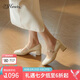 73Hours章若楠同款女鞋心動(dòng)offer2025新款復(fù)古飾扣粗跟瑪麗珍鞋