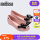 Melissa梅麗莎女士休閑外穿魚嘴蝴蝶結(jié)芭蕾鞋時(shí)尚單鞋36125 粉色/黑色 36 （35/36）