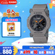 卡西歐（CASIO）手表男士G-SHOCK八王子防震運動(dòng)電子日韓表七夕禮物GA-2300-8A