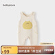 babylove寶寶背帶褲春秋外穿連體褲超萌可愛休閑長褲洋氣嬰兒褲子