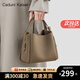 CADUNI KAISER包包女包牛皮手提菜籃子包輕奢斜挎單肩生日禮物高級(jí)感送女友老婆 【大象灰】女生實(shí)用走心 品牌小眾百搭時(shí)尚休閑通勤