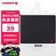CHERRY櫻桃鼠標(biāo)墊辦公桌墊鍵盤墊電競游戲款高密纖維順滑精致包邊高顏值極簡純色鼠標(biāo)墊 （細(xì)面）鼠標(biāo)墊444*355*4MM