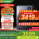小米（MI）米家【國家補(bǔ)貼20%】10KG雙區(qū)洗雙洗烘洗衣機(jī) 內(nèi)衣專洗雙精華速洗三路全屋智能互聯(lián)XHQG103MJ107 雙區(qū)洗 雙洗烘
