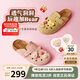 他她TATA黃油小熊聯(lián)名勃肯鞋休閑女鞋半拖鞋子4SZ02BH5 粉色 34