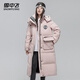 雪中飛90絨女士長(cháng)款羽絨服2025冬季新款加厚連帽時(shí)尚外套粉色M