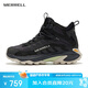 邁樂邁樂MOAB SPEED 2 MID GTX戶外中幫女款防水防滑輕量越野跑徒步鞋