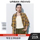 UR2025秋季新款女裝潮流休閑撞色格紋毛須開(kāi)襟襯衫UYL250085 深黃色格子 (偏寬松) L