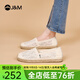 快樂(lè )瑪麗（J&M）網(wǎng)面鞋女2025夏季新款透氣輕便百搭漁夫鞋懶人休閑一腳蹬平底單鞋 白色 37 235mm