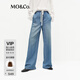 MO&Co.牛仔褲2025春新品含萊賽爾抽繩松緊腰高腰長直筒MBE1JENT04 牛仔藍(lán)色 XL /XL