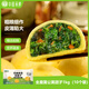 華田禾邦全麥蒲公英膳食包1kg 10個 手工菜團子粗糧雜糧包 速食早餐半成品