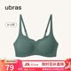 ubras無(wú)尺碼浪花領(lǐng)文胸收副乳內(nèi)衣女無(wú)痕小胸聚攏文胸?zé)o鋼圈胸罩 尤加利-背心 均碼 (100-130斤)