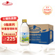 德質(zhì)(Volksmilch)脫脂純牛奶240ml*20整箱 進(jìn)口牛奶 0脂0蔗糖脫脂牛奶
