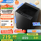 美的（Midea）全自動波輪洗衣機 家用8公斤容量 MB80V36DT 直驅變頻電機省水電出租房宿舍必備 至高1.25洗凈比 一級能效MB80V36DT