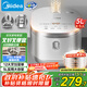 美的（Midea）電飯煲0涂層電飯鍋5L大容量316L不銹鋼內(nèi)膽4-5人無涂層家用多功能微壓電飯煲MB-RE576S