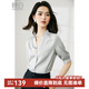 晚白【會(huì )員專(zhuān)享】高級感緞面襯衫女2025秋款通勤氣質(zhì)V領(lǐng)中袖小衫上衣 灰色 L