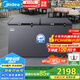 美的（Midea）419升冰柜家用大容量-40℃超低溫冷柜冷藏冷凍兩用單溫柜400升以上臥式冰箱BD/BC-419DKEM國家補貼