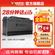瓦爾塔（VARTA）汽車(chē)電瓶蓄電池啟停 AGM H8 92AH 寶馬/奧迪/奔馳/哈弗 以舊換新