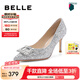 百麗（Belle）七夕禮物高跟鞋女細(xì)跟優(yōu)雅氣質(zhì)單鞋婚鞋BDAK9AQ4 銀色 38 (240mm)