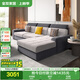 全友家居 現代簡(jiǎn)約布藝沙發(fā)客廳家具小戶(hù)型家用貴妃位L型布藝轉角沙發(fā)