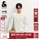 杰克·瓊斯（JACK&JONES）男裝25年秋冬季毛衣男士潮流圓領(lǐng)針織衫可機洗套頭打底衫羊毛衫 奶白A42 M 175