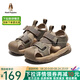 暇步士（Hush Puppies）童鞋女童涼鞋2025夏季兒童鞋男童包頭洞洞鞋戶外鏤空休閑沙灘涼鞋 HP3217軍綠色 30 鞋內(nèi)長19.3cm