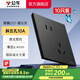 公牛（BULL）超薄開(kāi)關(guān)插座面板86型USB五孔帶開(kāi)關(guān)網(wǎng)絡(luò )空調插座蝶翼 G57墨云灰 【斜五孔10只裝】